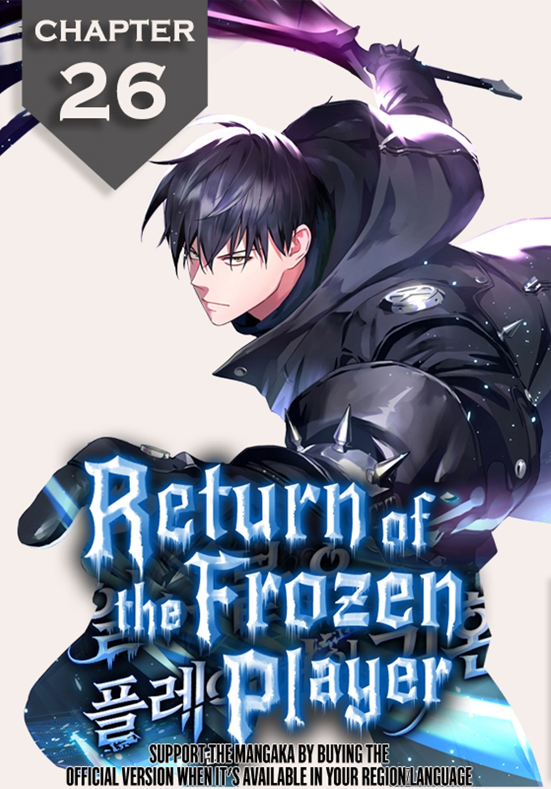 อ่านการ์ตูน Return of the frozen player 26 ภาพที่ 1