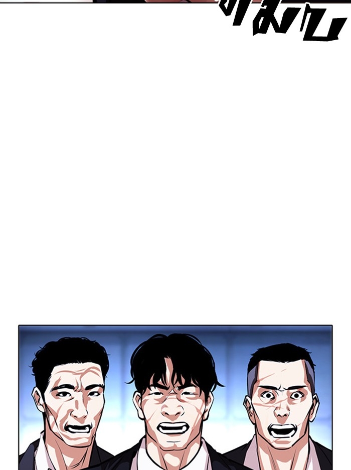 อ่านการ์ตูน Lookism 385 ภาพที่ 60