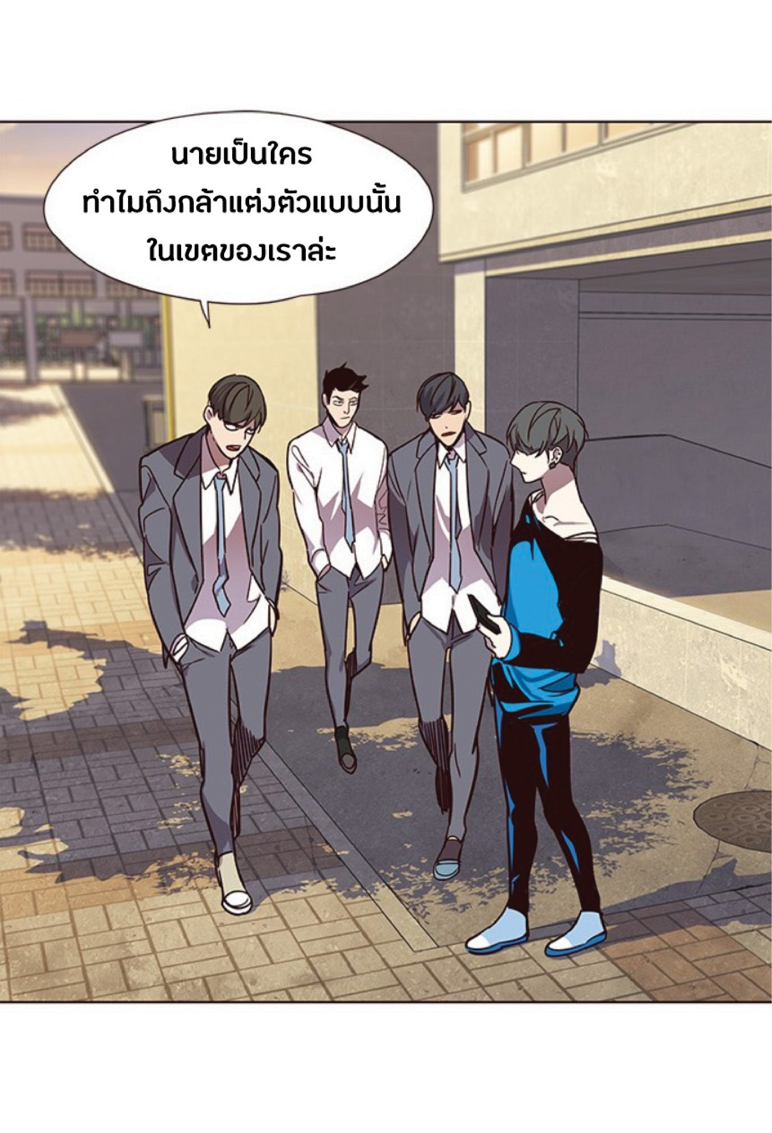 อ่านการ์ตูน Eleceed 48 ภาพที่ 38