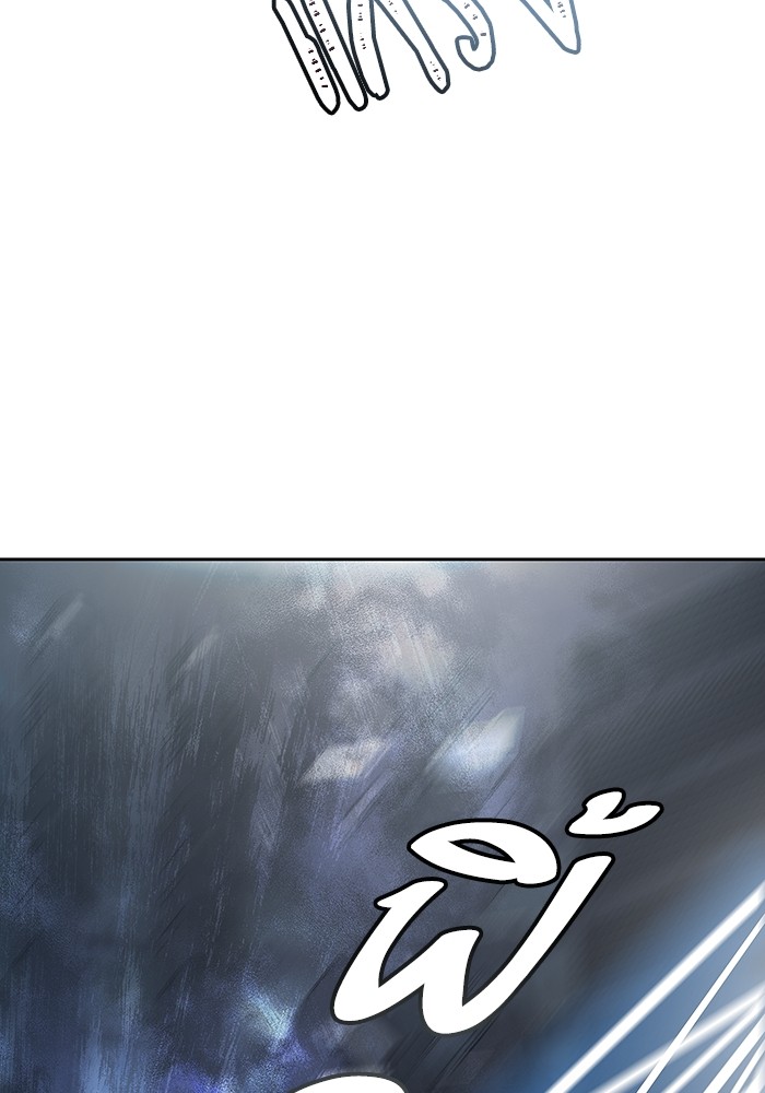 อ่านการ์ตูน Tower of God 575 ภาพที่ 114