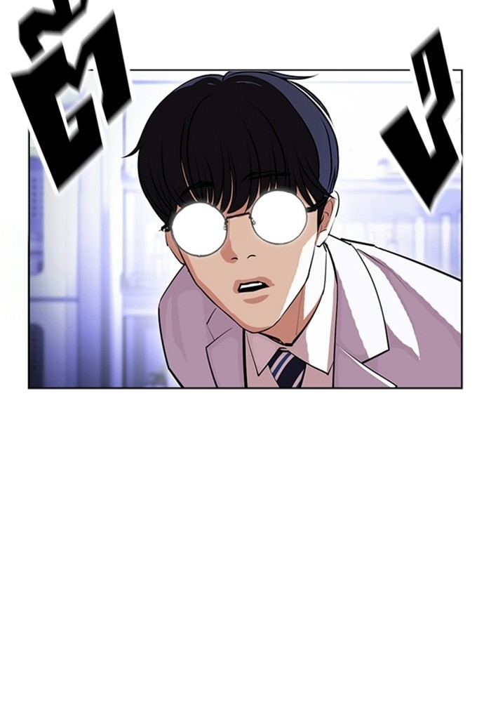 อ่านการ์ตูน Lookism 403 ภาพที่ 43