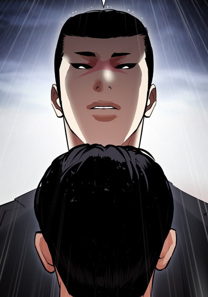 อ่านการ์ตูน Lookism 426 ภาพที่ 28