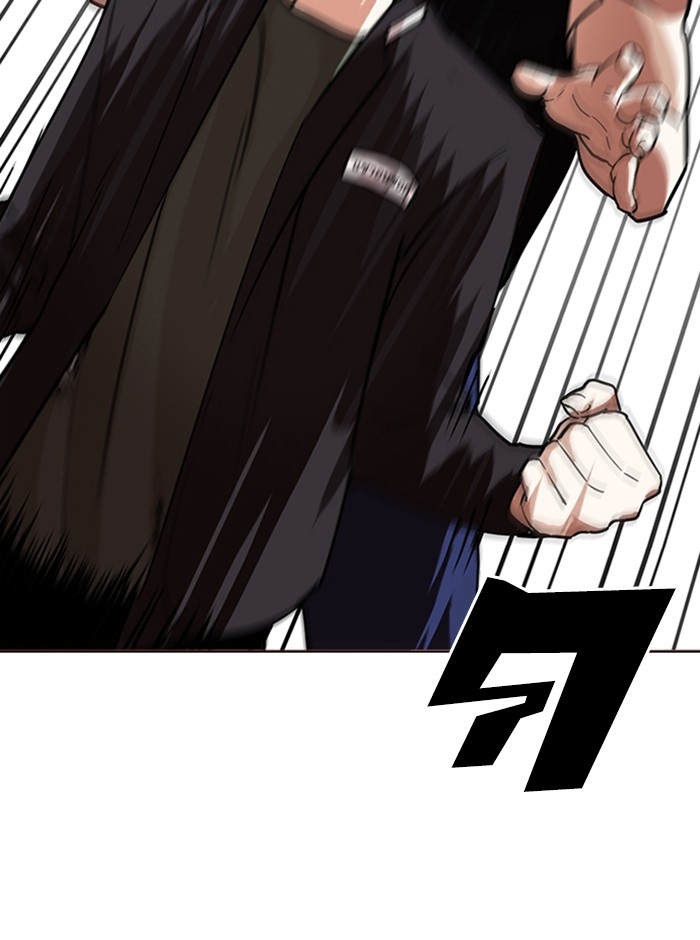 อ่านการ์ตูน Lookism 236 ภาพที่ 164