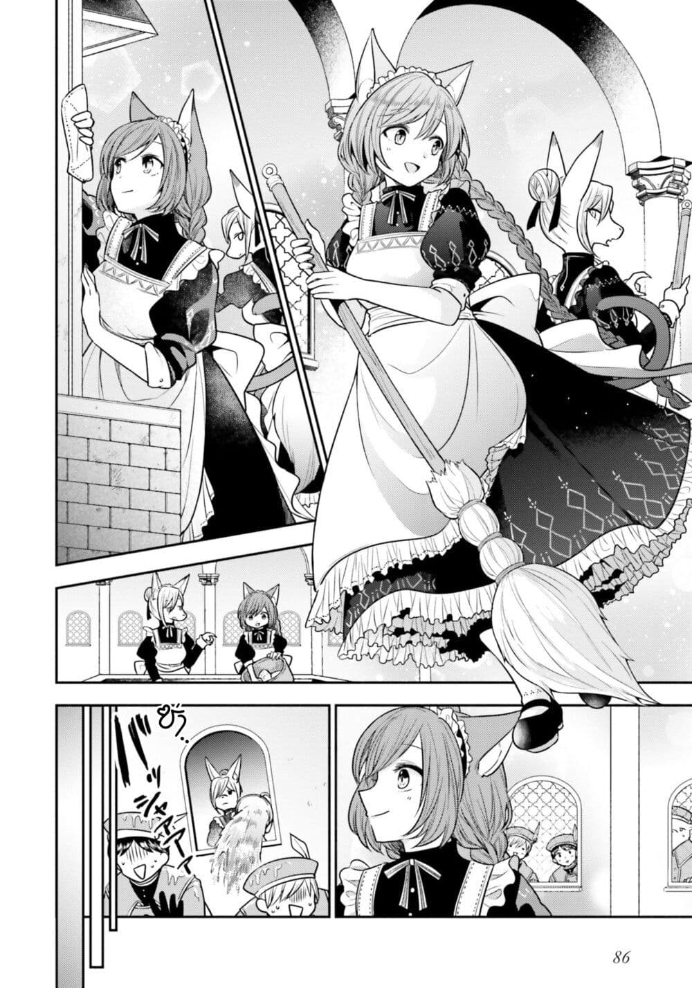 อ่านการ์ตูน Nekomimi Maid to Shounen Ouji Ansatsu Target no Ouji-sama ni Koi wo Shimashita 3 ภาพที่ 25