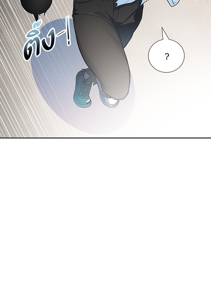 อ่านการ์ตูน Tower of God 572 ภาพที่ 6