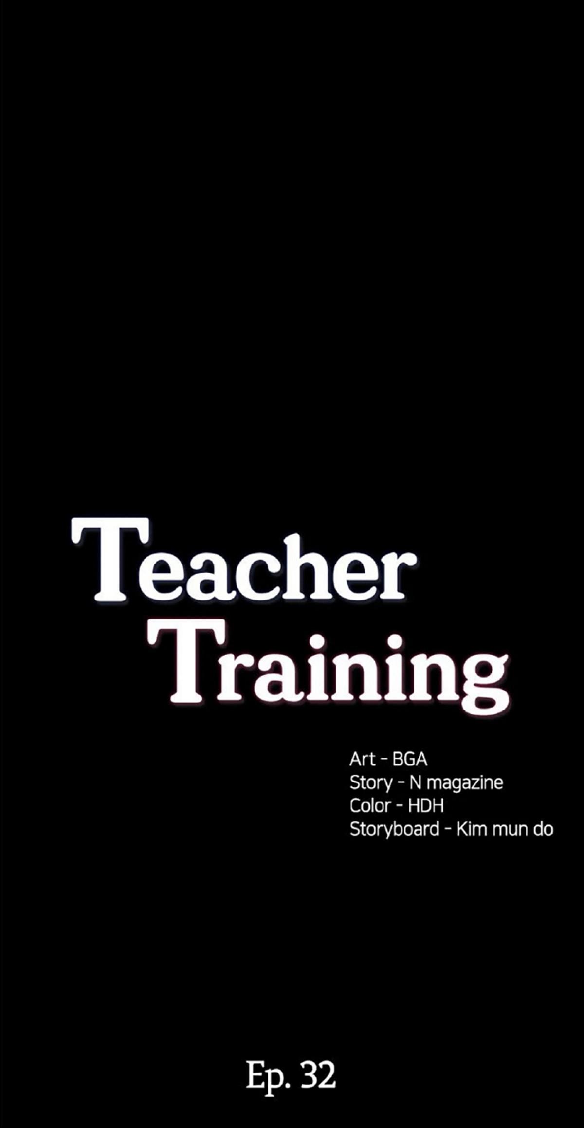 อ่านการ์ตูน Teaching Practice 32 ภาพที่ 3