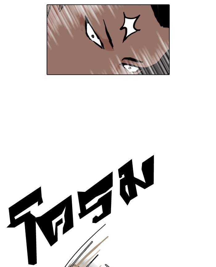 อ่านการ์ตูน Lookism 65 ภาพที่ 37