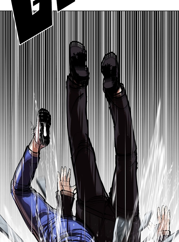 อ่านการ์ตูน Lookism 337 ภาพที่ 103