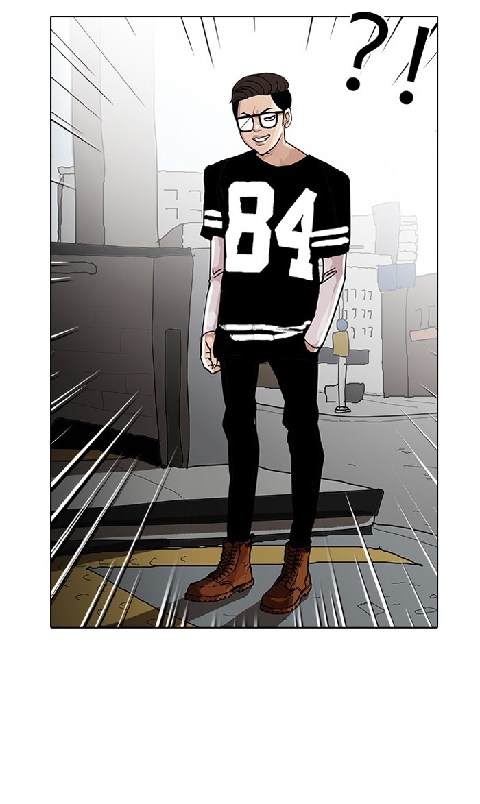 อ่านการ์ตูน Lookism 34 ภาพที่ 25