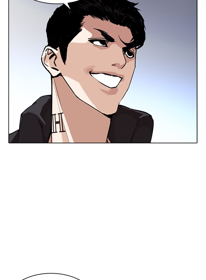 อ่านการ์ตูน Lookism 275 ภาพที่ 156