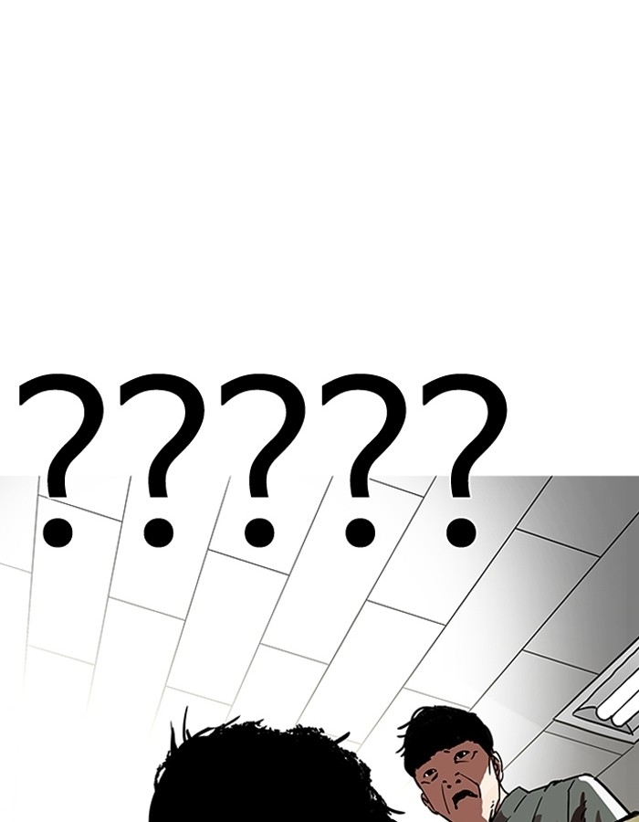 อ่านการ์ตูน Lookism 191 ภาพที่ 128