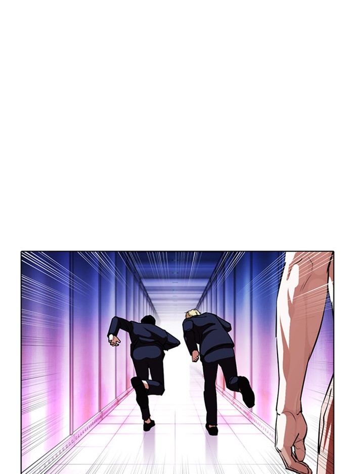 อ่านการ์ตูน Lookism 387 ภาพที่ 29