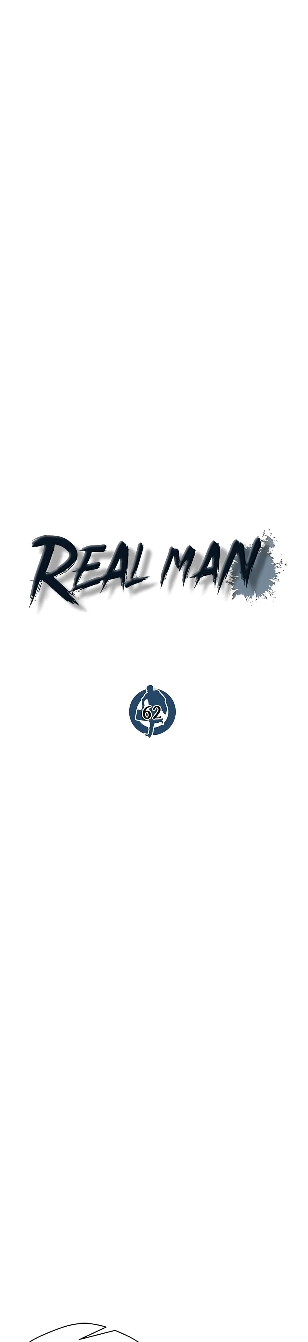 อ่านการ์ตูน Real Man 62 ภาพที่ 11