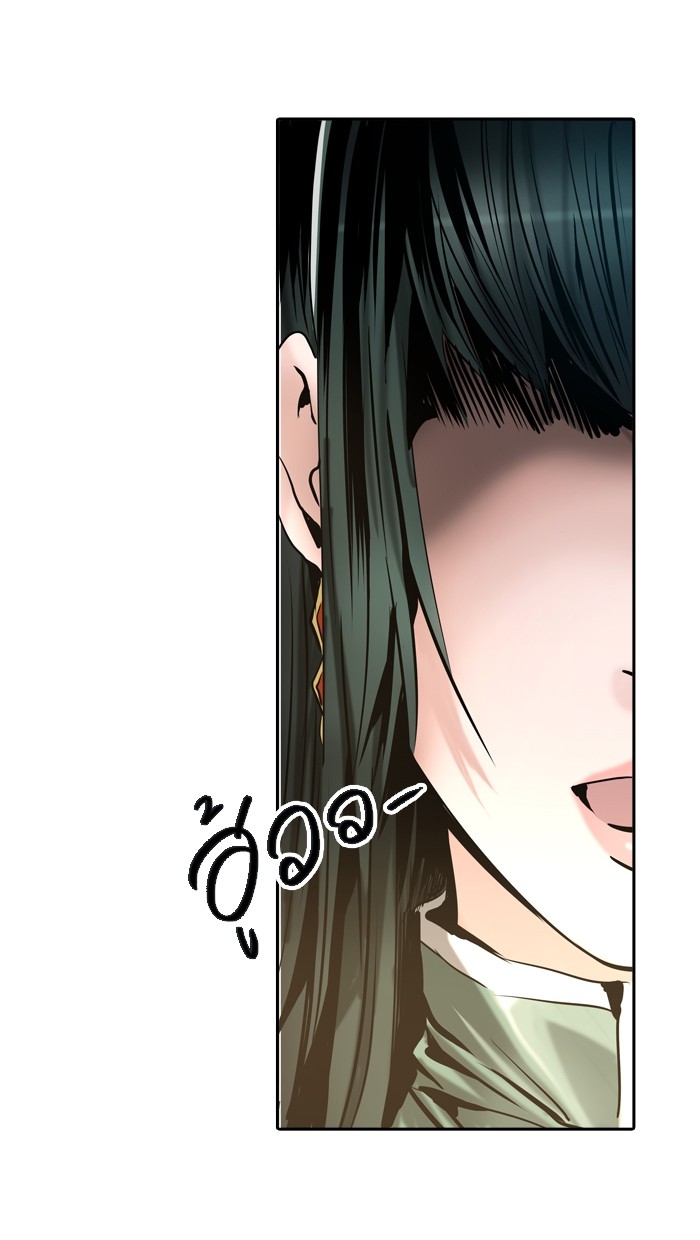 อ่านการ์ตูน Tower of God 301 ภาพที่ 17