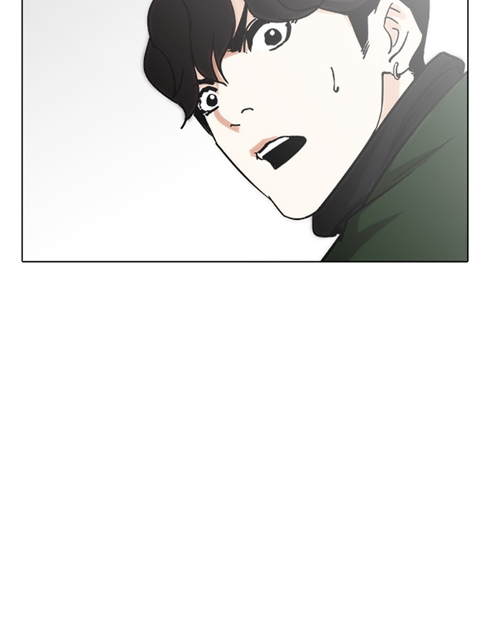 อ่านการ์ตูน Lookism 228 ภาพที่ 25