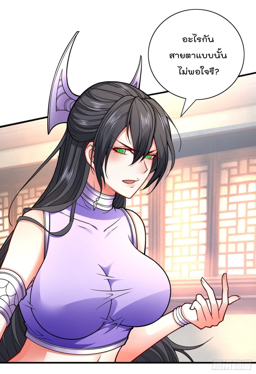 อ่านการ์ตูน 99 Ways To Become Heroes By Beauty Master 86 ภาพที่ 12