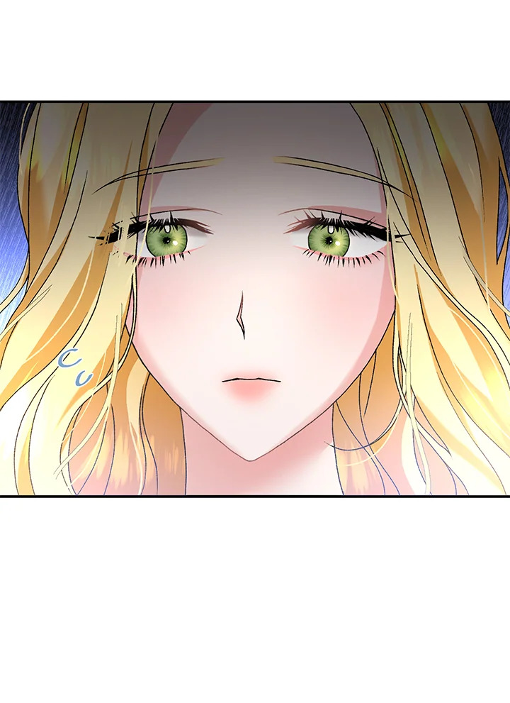 อ่านการ์ตูน The Mistress Runs Away 1 ภาพที่ 102