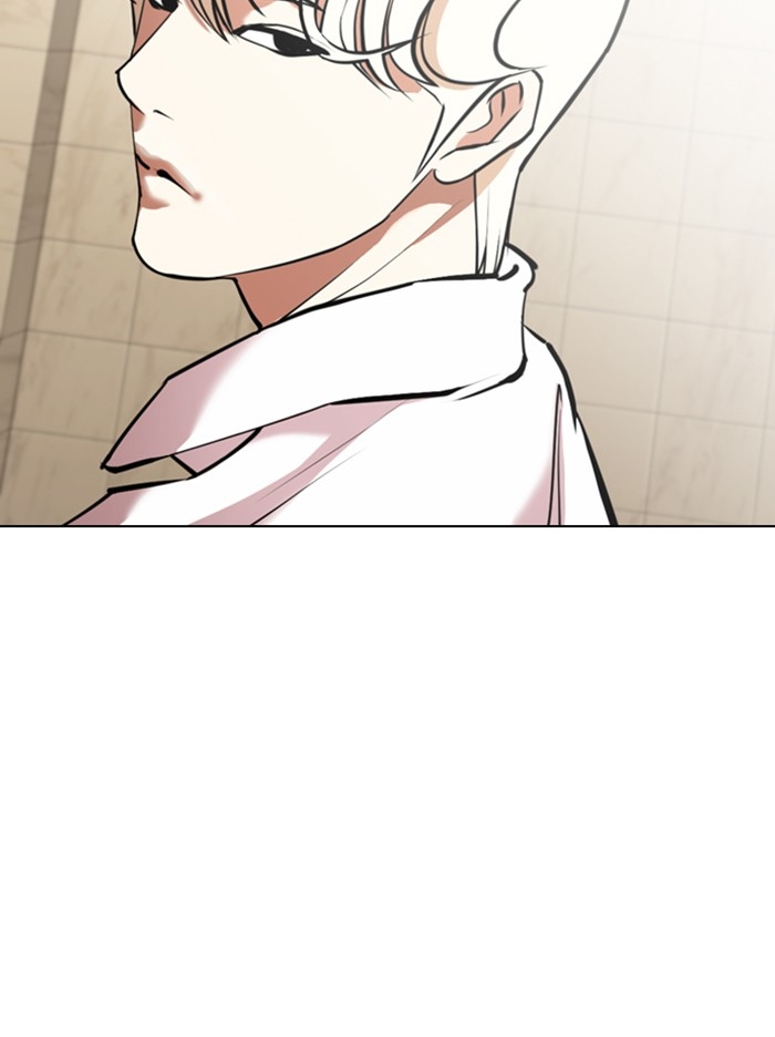 อ่านการ์ตูน Lookism 348 ภาพที่ 90