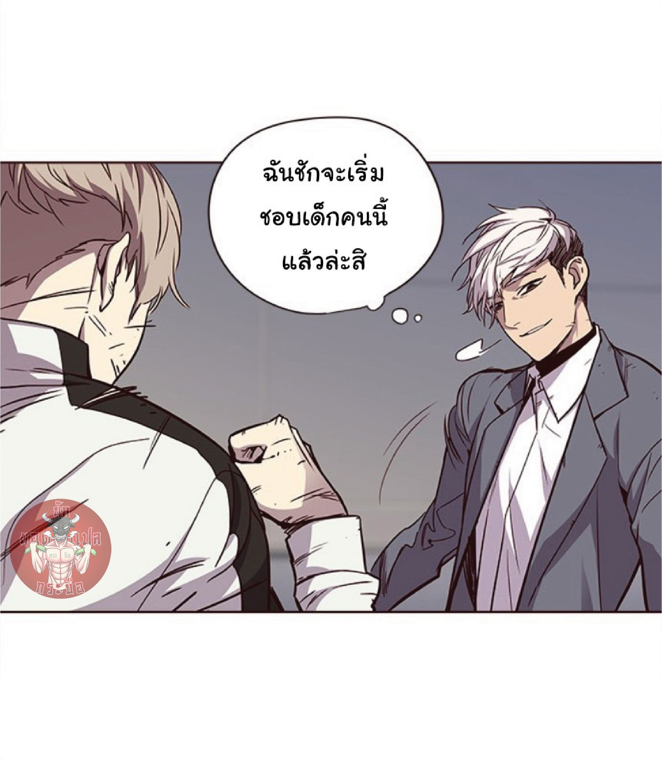 อ่านการ์ตูน Eleceed 26 ภาพที่ 28