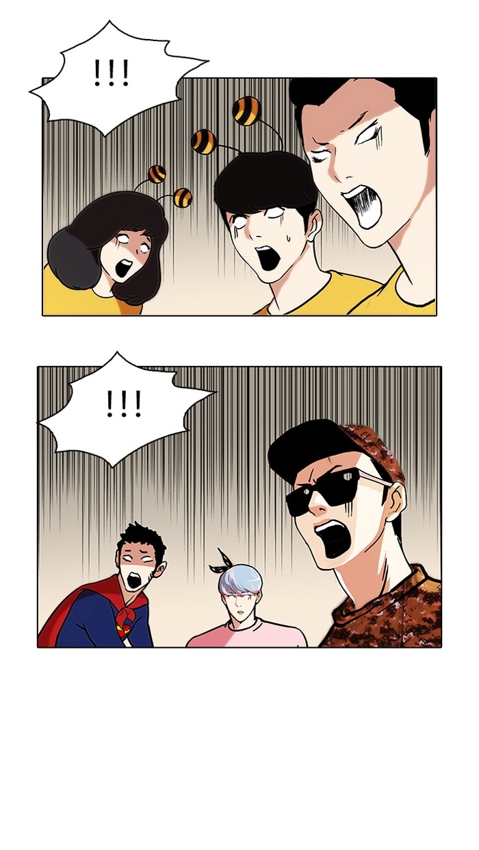 อ่านการ์ตูน Lookism 91 ภาพที่ 63