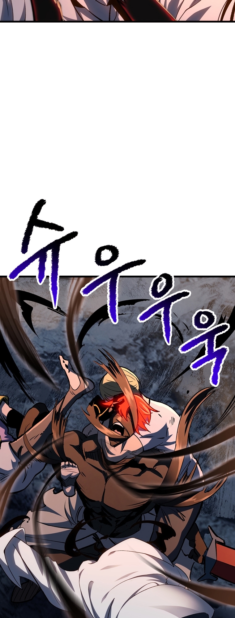 อ่านการ์ตูน Survival of blade king 183 ภาพที่ 4