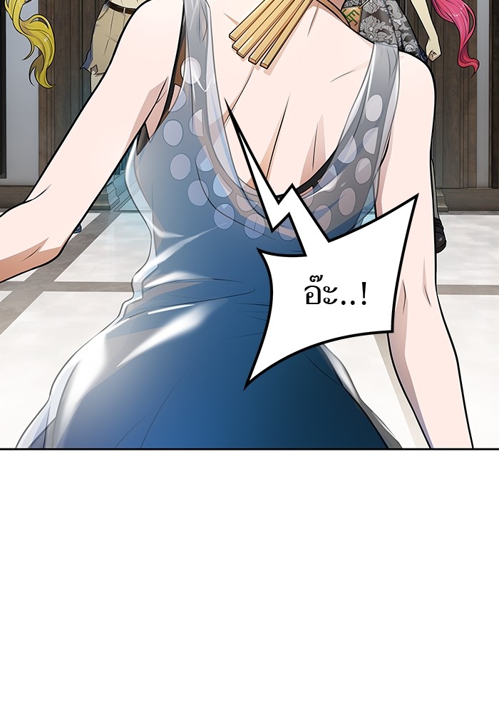 อ่านการ์ตูน Tower of God 571 ภาพที่ 86