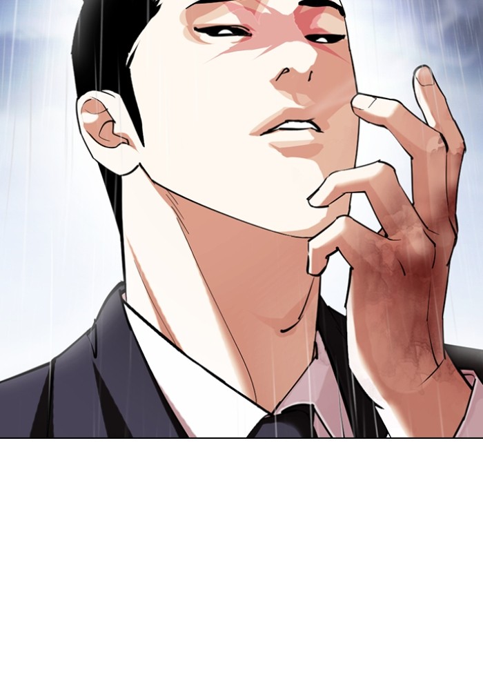 อ่านการ์ตูน Lookism 426 ภาพที่ 123