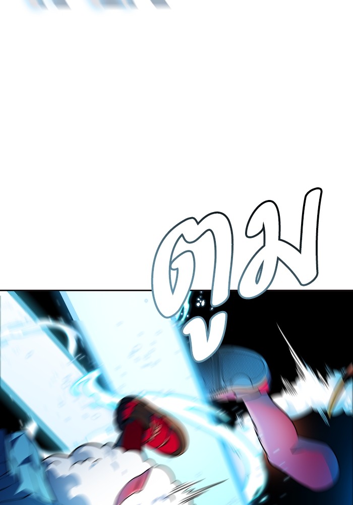 อ่านการ์ตูน Tower of God 554 ภาพที่ 41