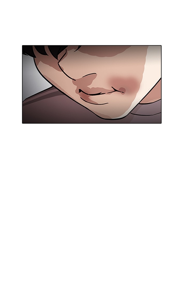 อ่านการ์ตูน Lookism 172 ภาพที่ 41