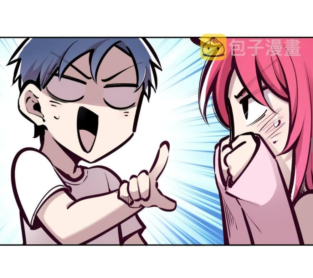 อ่านการ์ตูน Demon X Angel, Can’t Get Along! 65 ภาพที่ 12