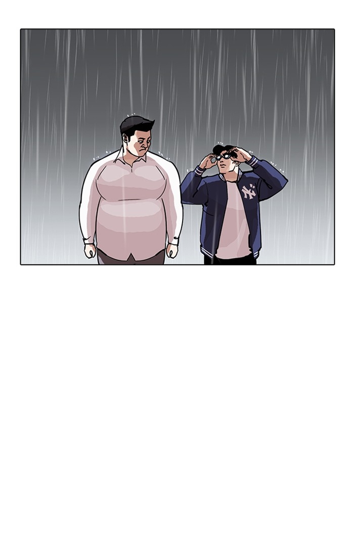 อ่านการ์ตูน Lookism 211 ภาพที่ 11