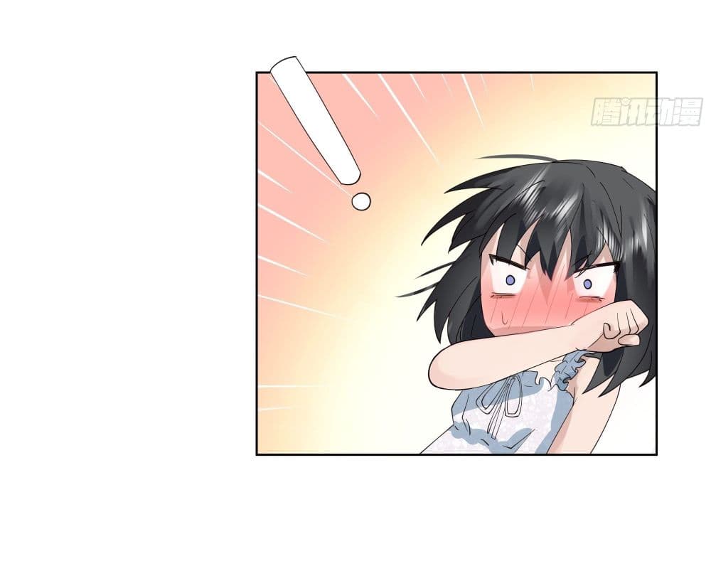 อ่านการ์ตูน I Really Don’t Want to be Reborn 6 ภาพที่ 38