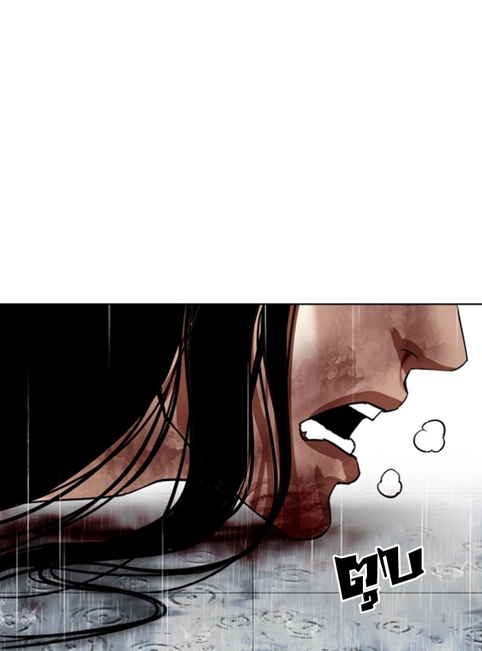 อ่านการ์ตูน Lookism 340 ภาพที่ 156