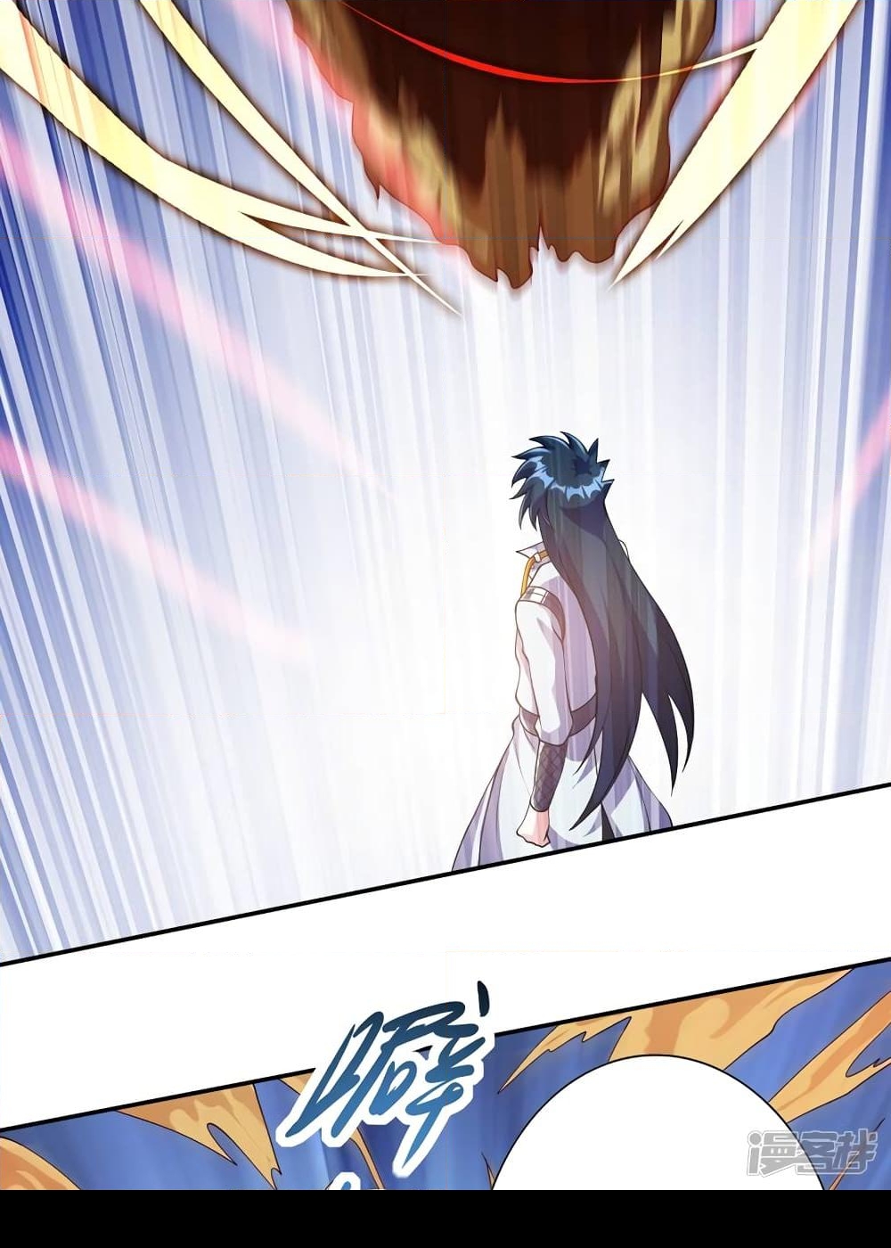 อ่านการ์ตูน Spirit Sword Sovereign 324 ภาพที่ 4