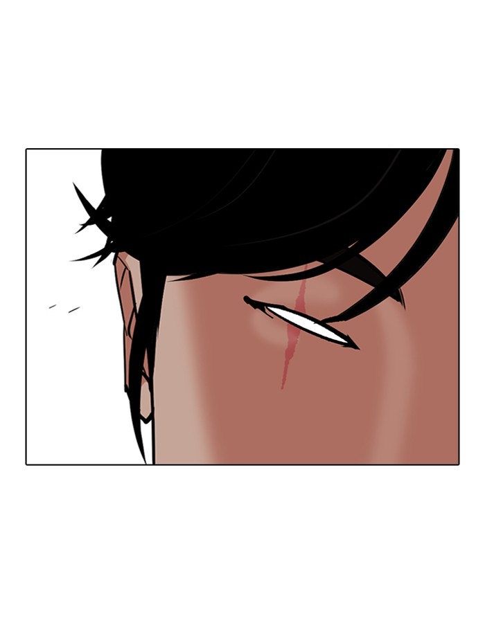 อ่านการ์ตูน Lookism 314 ภาพที่ 52