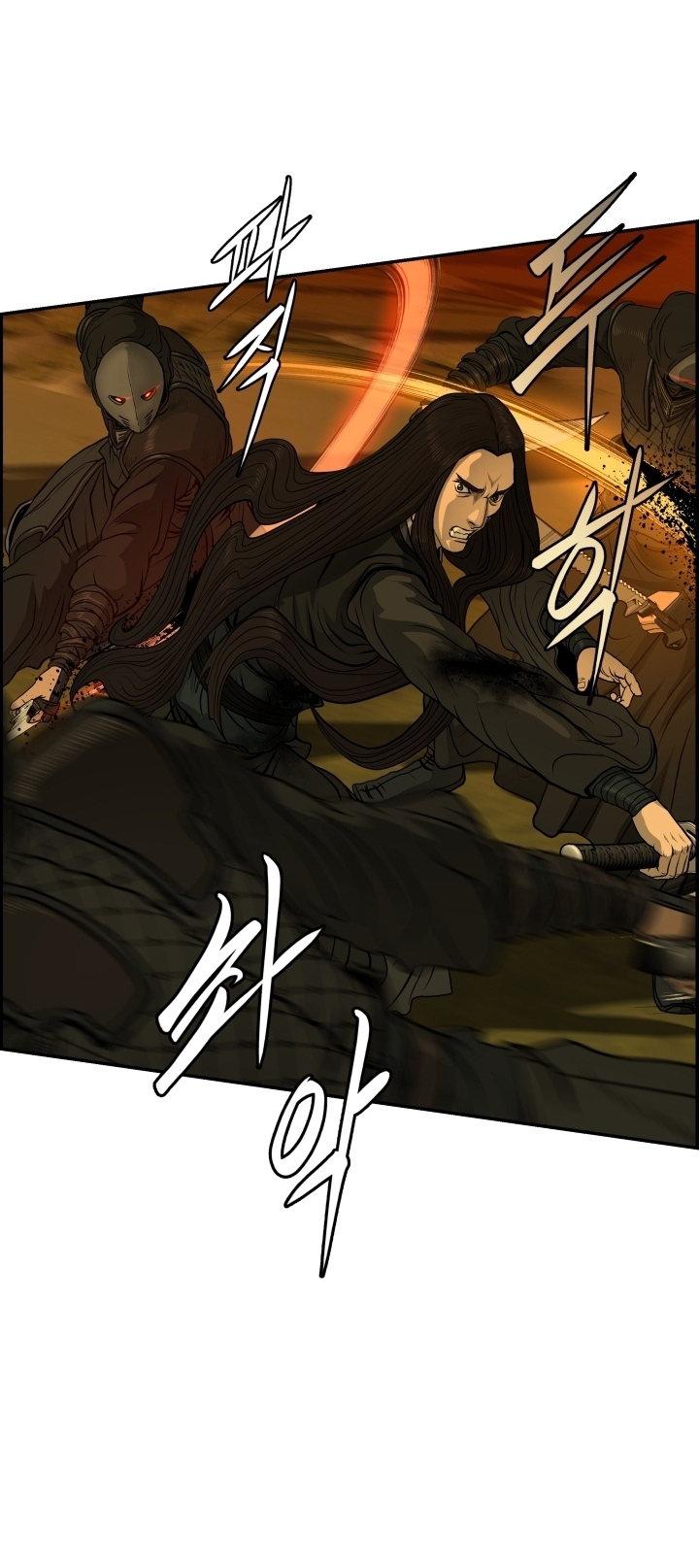 อ่านการ์ตูน Blade of Winds and Thunders 27 ภาพที่ 52