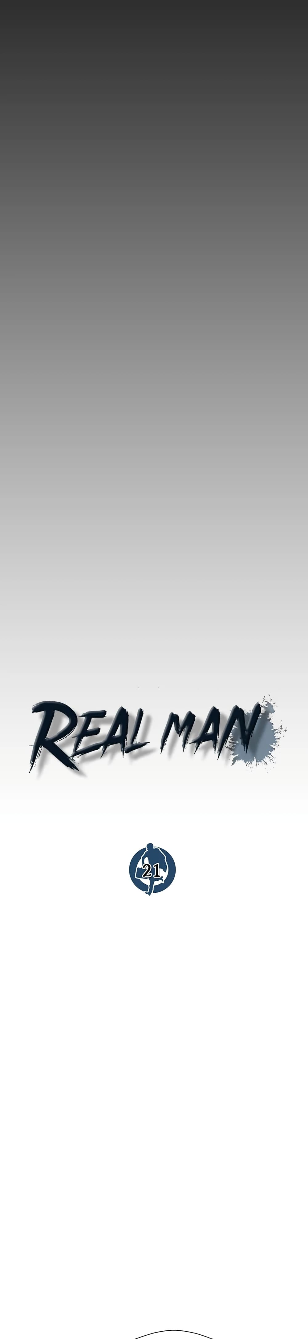 อ่านการ์ตูน Real Man 21 ภาพที่ 4