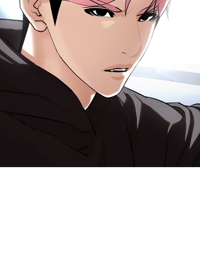 อ่านการ์ตูน Lookism 359 ภาพที่ 83