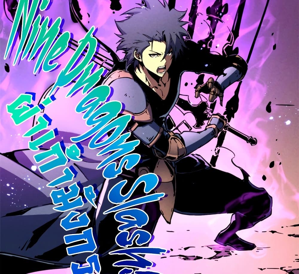 อ่านการ์ตูน Reincarnation Of The Strongest Sword God 29 ภาพที่ 6