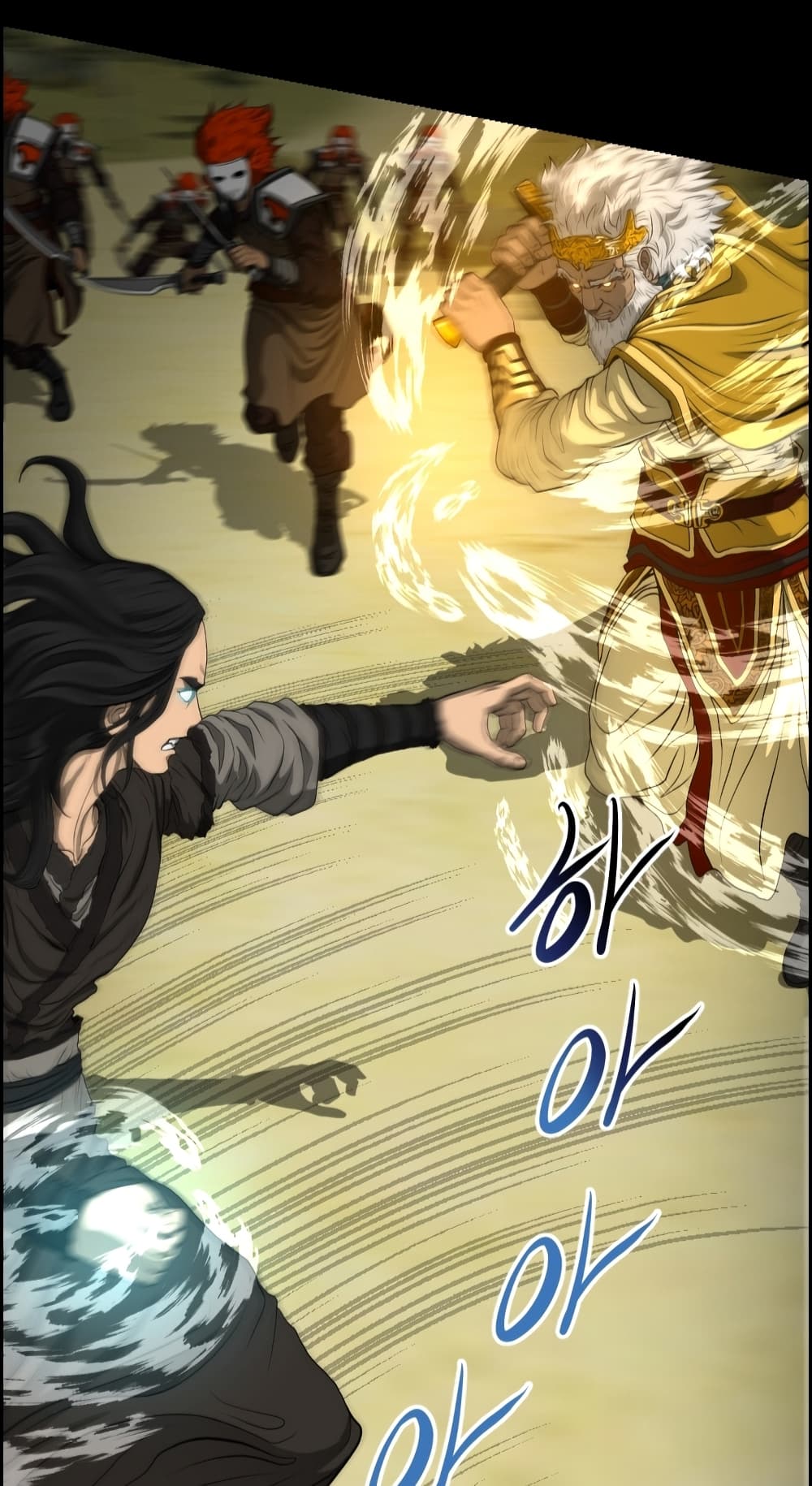 อ่านการ์ตูน Blade of Winds and Thunders 12 ภาพที่ 45