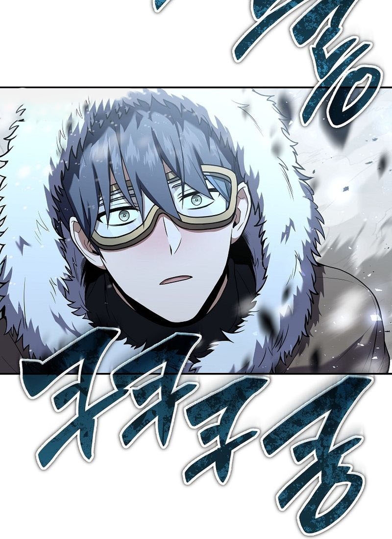 อ่านการ์ตูน Return of the Frozen Player 111 ภาพที่ 26