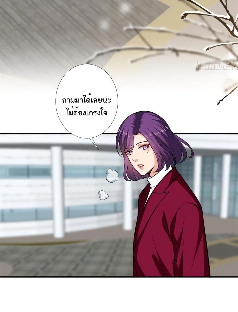 อ่านการ์ตูน Trial Marriage Husband: Need to Work Hard 95 ภาพที่ 4