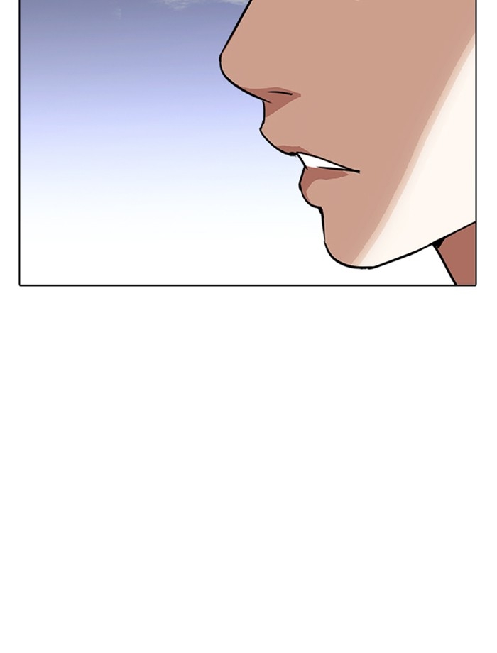 อ่านการ์ตูน Lookism 241 ภาพที่ 29