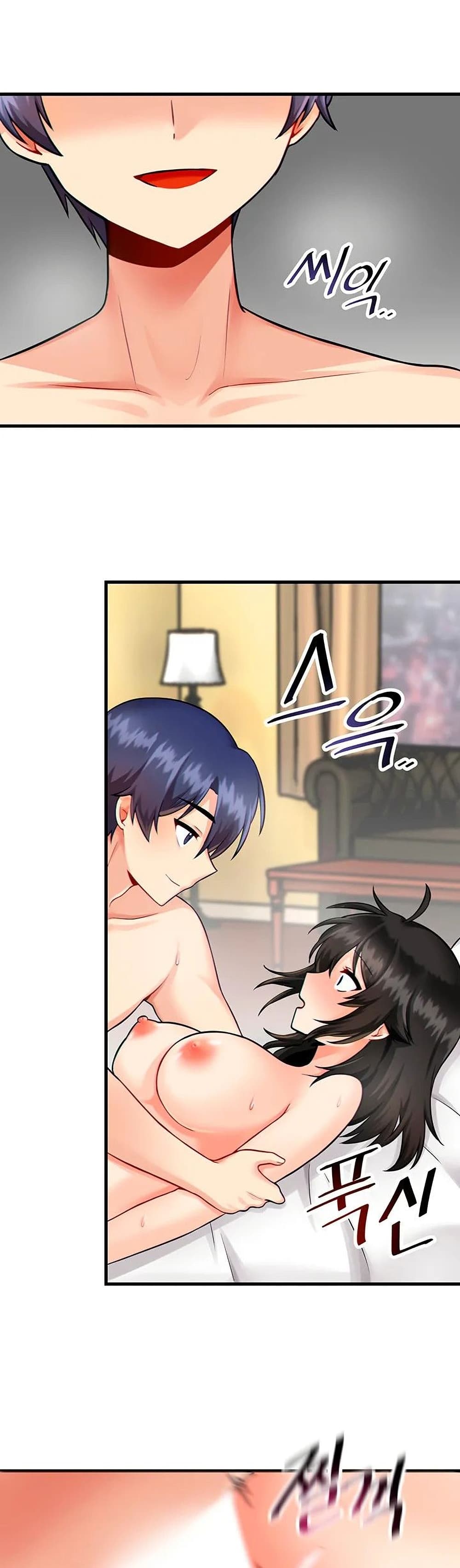 อ่านการ์ตูน Trapped in the Academy’s Eroge 11 ภาพที่ 35