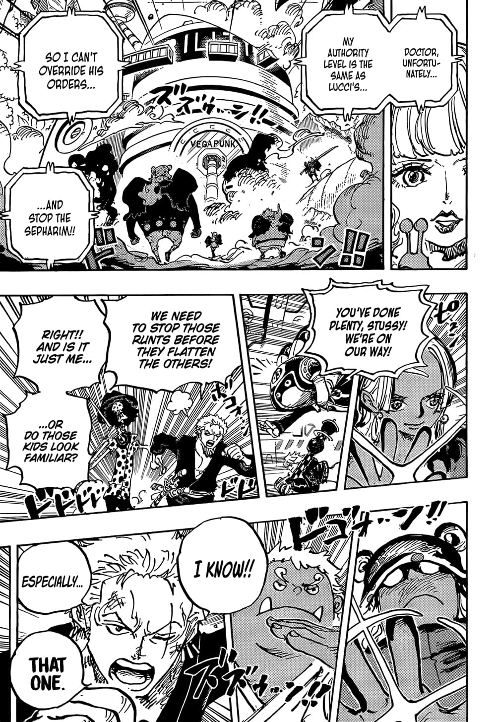 อ่านการ์ตูน One Piece 1073 (ENG) ภาพที่ 5