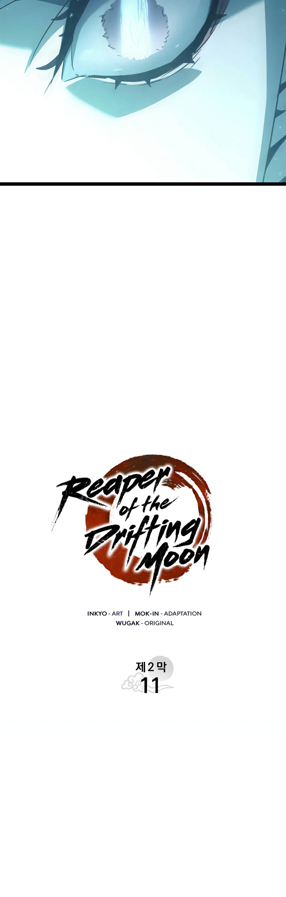 อ่านการ์ตูน Reaper of the Drifting Moon 66 ภาพที่ 21