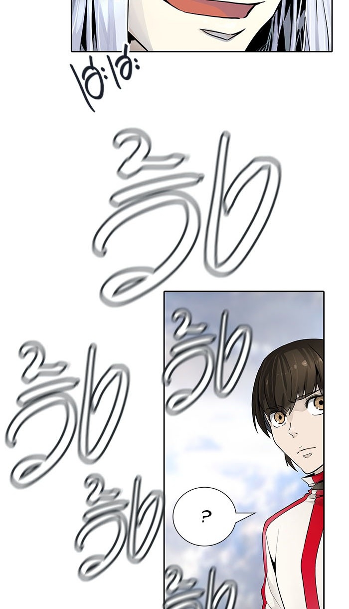 อ่านการ์ตูน Tower of God 495 ภาพที่ 32