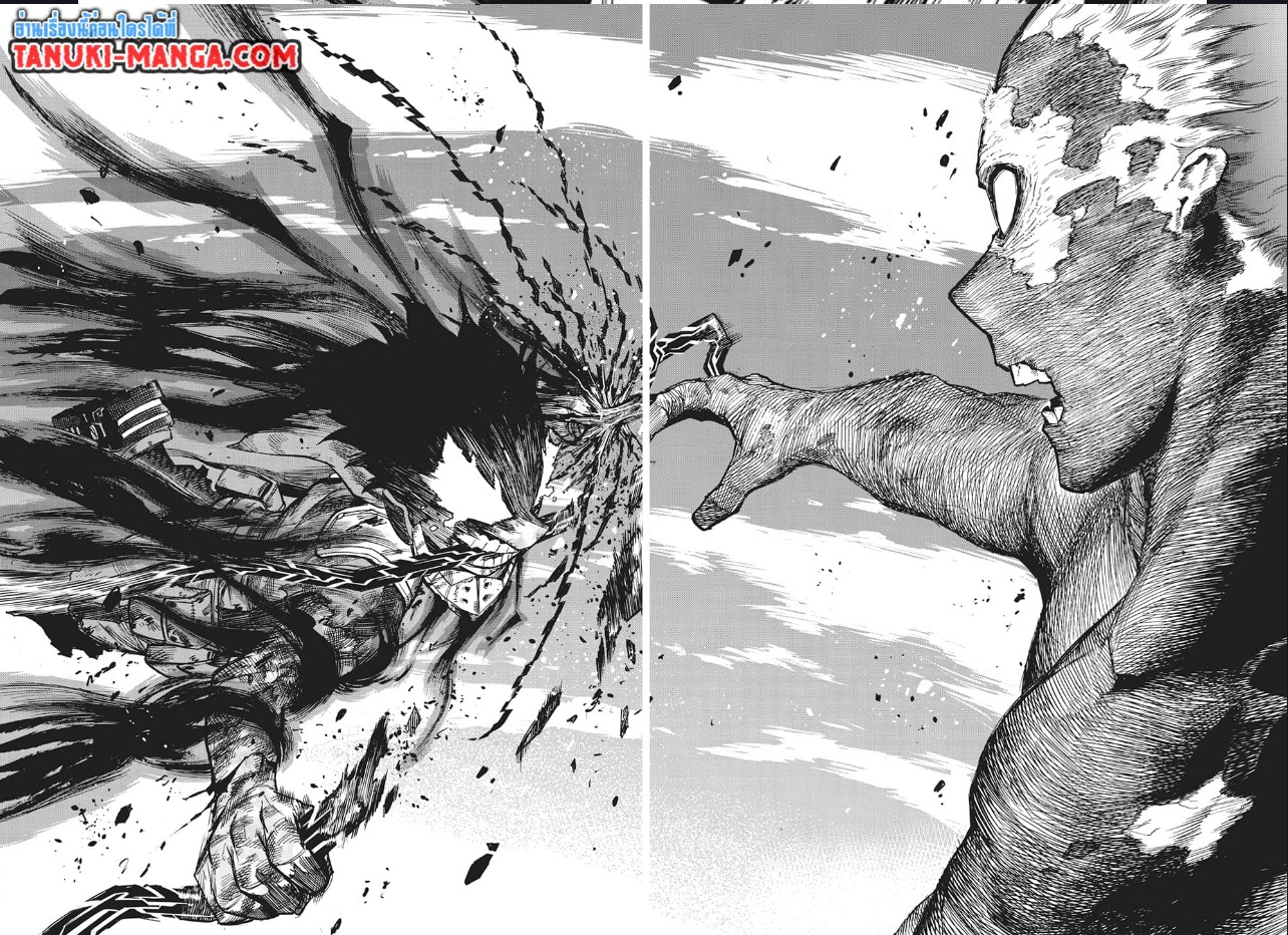 อ่านการ์ตูน Boku no Hero Academia 286 ภาพที่ 2