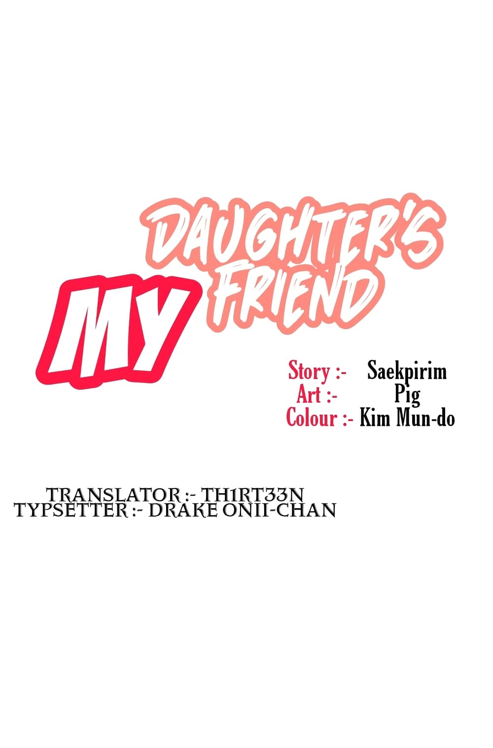 อ่านการ์ตูน Daughter Friend 6 ภาพที่ 3