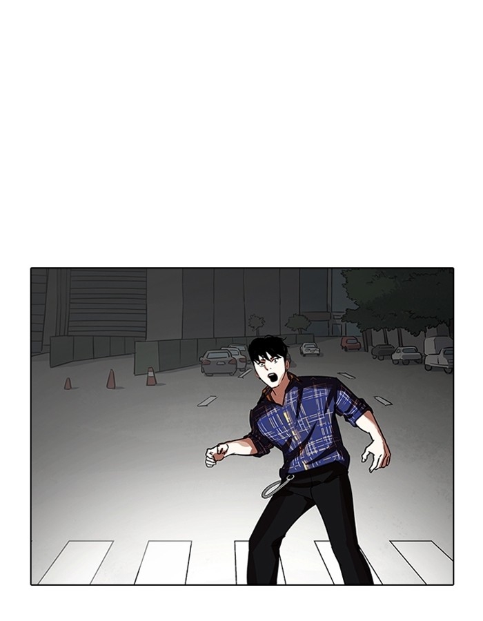 อ่านการ์ตูน Lookism 187 ภาพที่ 16